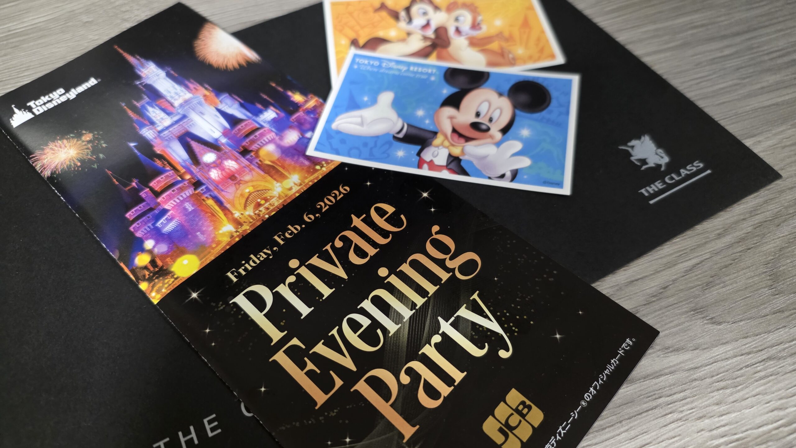 ディズニーランドの貸し切りイベントレポート